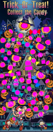 1st Generation - Kids Wall Ball