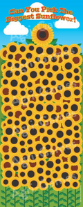 Sunflower Wall Ball